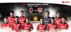 Muangthong United to go on friendly tour in Laos